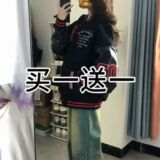 1506-1/JK191/P63美式复古撞色棒球服外套毛巾绣新款飞行员夹克潮，男装夹克，星座1506-1