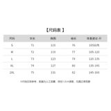 1506-1/M880301/P62撞色条纹立领棉服男，男装棉衣，星座1506-1