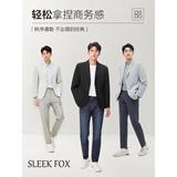 1506-1/XTW031/P58春秋新款黑色西装外套男，男装西服，星座1506-1