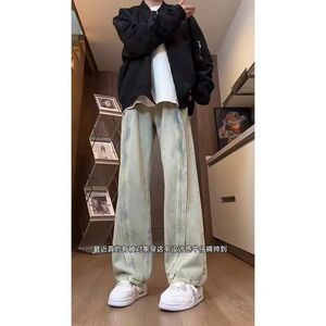 1506-1/KBLM30121/P60夏季新款美式复古做旧牛仔长裤图片
