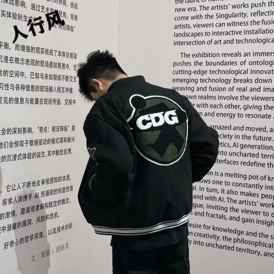 1506-1/Jfwt491/P79春秋季美式毛呢刺绣棒球服外套男,男装夹克,星座1506-1