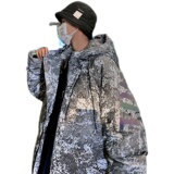 男士烫画夜光迷彩保暖羽绒服工装冬季连帽潮流宽松2066/，男装羽绒服，星座1506-1