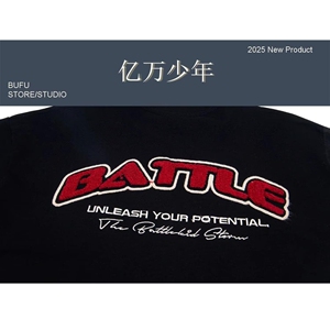 1506-1/TTHFSZ901/P44短袖t恤男潮牌夏季宽松五分袖图片