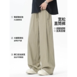 1506-1/KA8481/P34日系工装裤男夏季薄款速干直筒宽松，男装工装外套，星座1506-1