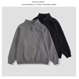 1506-1/MG1061/P68休闲慵懒风V领针织衫男纯色外套潮，男装针织衫/毛衣，星座1506-1