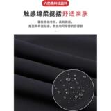 1506/KA1441/P37新款宽松休闲裤男韩版潮流百搭裤子1，男装休闲裤，星座1506-1