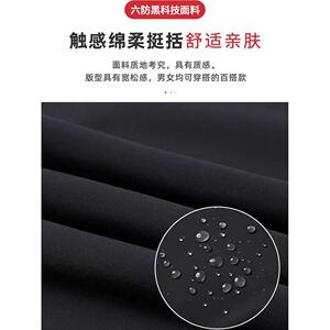 1506/KA1441/P37新款宽松休闲裤男韩版潮流百搭裤子1图片