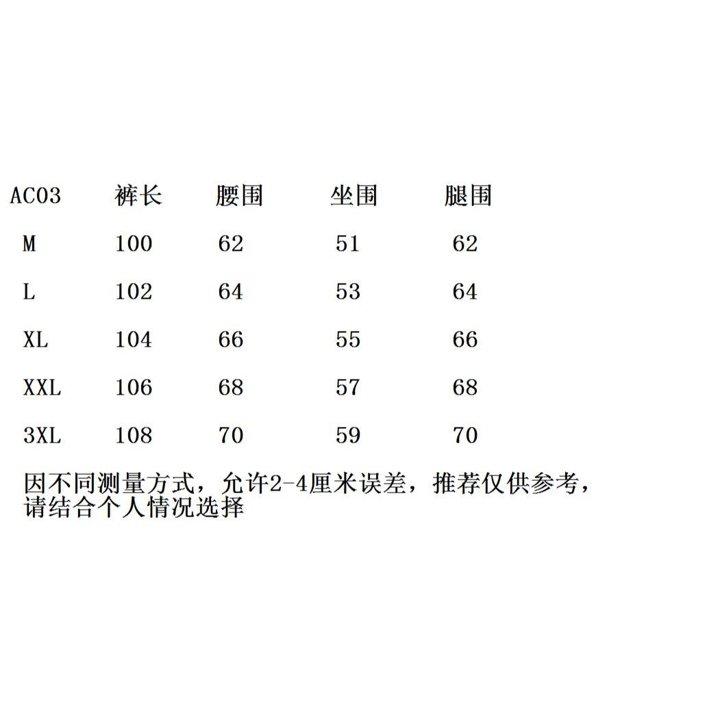1506-1/XAC031/P41老钱风竖条纹西裤男款肌理感美式，男装西裤，星座1506-1