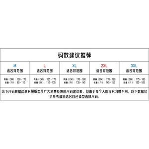 1506-1/T00641/P42美式复古oversize男女潮ins小众设计图片
