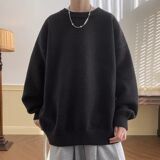 1506/QM1220/P43春秋季宽松慵懒风软糯线衣男百搭针织打底衫2，男装T恤，星座1506-1