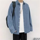 1506-1/CC131/P46日系复古做旧长袖牛仔衬衫男，男装衬衫，星座1506-1