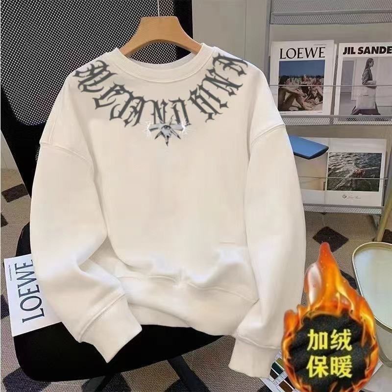 白色加绒320克
