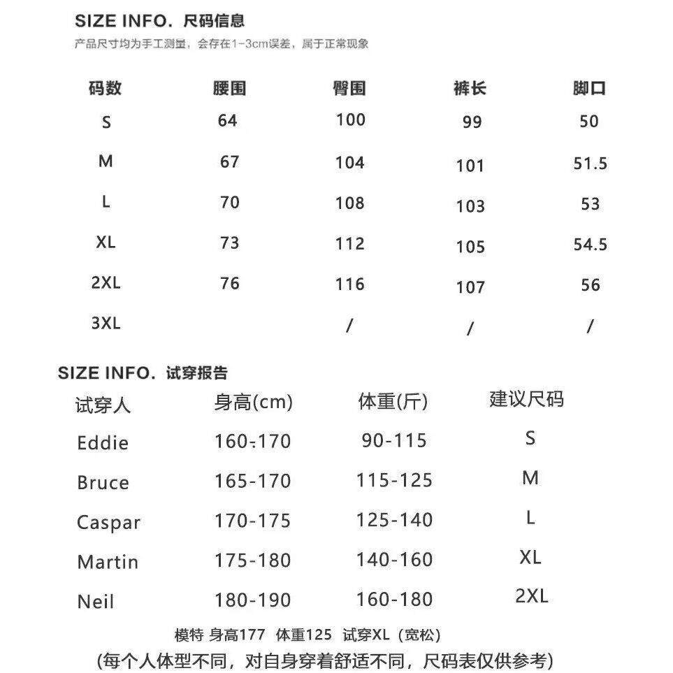 1506-1/KT3881/P39美式vibe复古火焰印花牛仔裤,男装牛仔裤,星座1506-1