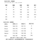 1506-1/KT3881/P39美式vibe复古火焰印花牛仔裤，男装牛仔裤，星座1506-1