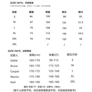 1506-1/KT3881/P39美式vibe复古火焰印花牛仔裤图片