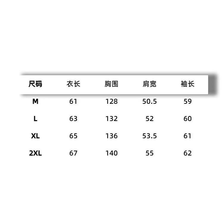 1506-1/JZ841/P79重磅帆布休闲立领外套男潮流1,女装短外套,星座1506-1