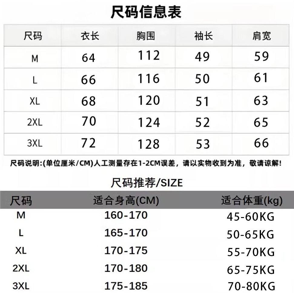 1506/MMY6221/P51日系冬季宽松毛衣小众设计感线衣外套2,男装针织衫/毛衣,星座1506-1