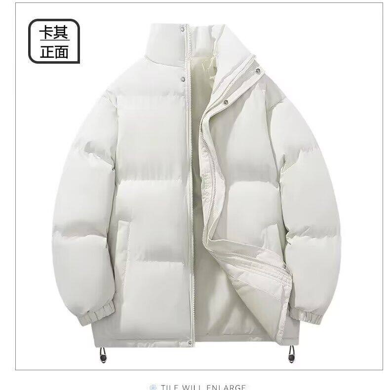 1506/MM8101/P54新款冬季棉服棉衣男生保暖面包服外套2,男装棉衣,星座1506-1