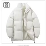 1506/MM8101/P54新款冬季棉服棉衣男生保暖面包服外套2，男装棉衣，星座1506-1
