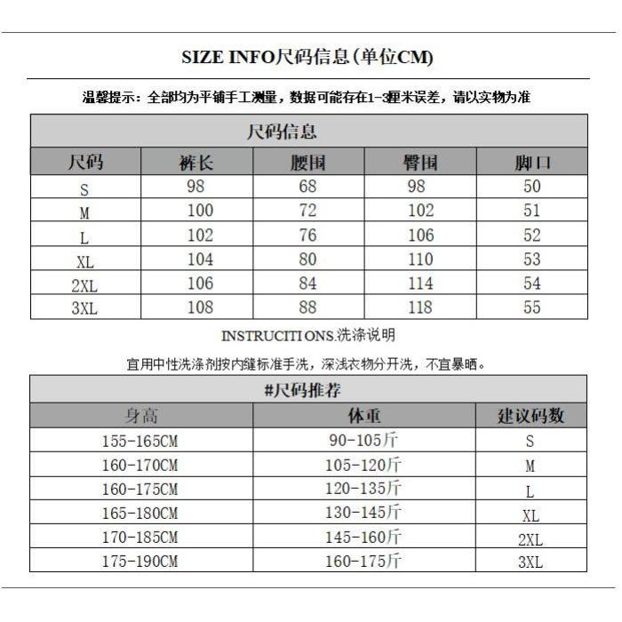 1506-1/KK66251/P48美式复古水洗做旧显瘦百搭长裤小众,男装牛仔裤,星座1506-1