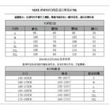 1506-1/KK66251/P48美式复古水洗做旧显瘦百搭长裤小众，男装牛仔裤，星座1506-1