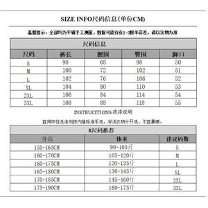 1506-1/KK66251/P48美式复古水洗做旧显瘦百搭长裤小众图片
