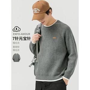 1506/M50021/P52假两件毛衣男冬季宽松大码胖子内搭针织衫1图片
