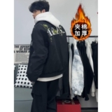 黑色【棉服款】-高品质