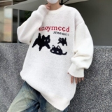 1506/QMY91840/P42慵懒毛衣男女秋冬新款中性风圆领打底针织衫2，男装T恤，星座1506-1