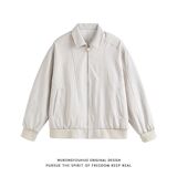1506-1/JJK2981/P66外套男宽松休闲夹克户外速干拉链开衫，男装夹克，星座1506-1