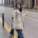 1506/M2101/P64冬季加绒加厚面包服新款潮流日系简约棉衣外套1，男装棉衣，星座1506-1
