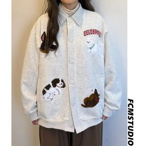 1506/WWT081/P49百搭可爱卡通毛巾绣开衫卫衣女韩系外套2，女装短外套，星座1506-1