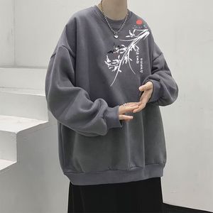 1506-1/TY381/P27冰丝高弹力速干透气短袖t恤男图片