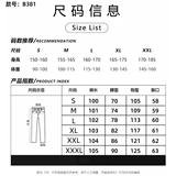 1506-1/KB3811/P60个性字母牛仔裤嘻哈ins潮高街潮流痞帅长裤，女装牛仔裤，星座1506-1