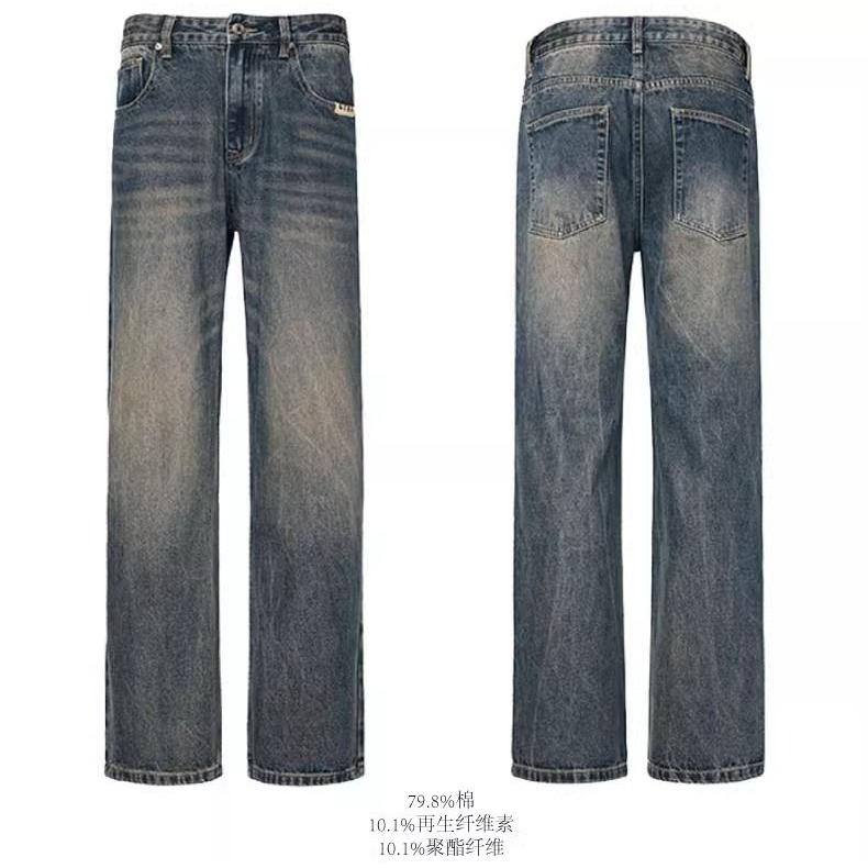 1506-1/KG9611/P49新款复古水洗弯刀牛仔裤男,男装牛仔裤,星座1506-1
