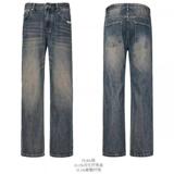 1506-1/KG9611/P49新款复古水洗弯刀牛仔裤男，男装牛仔裤，星座1506-1