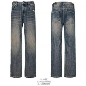 1506-1/KG9611/P49新款复古水洗弯刀牛仔裤男图片