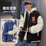 1506/BMY2021/P49冬季摇粒绒外套潮牌痞帅高级感冬装棒球领棉服1，男装棉衣，星座1506-1