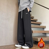 1506/KB10671/P38新款宽松休闲裤男韩版潮流百搭裤子长裤1，男装休闲裤，星座1506-1