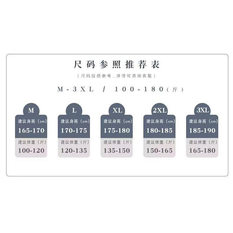 1506-1/CC10011/P39高级感休闲复古灯芯绒长袖衬衫男,男装衬衫,星座1506-1