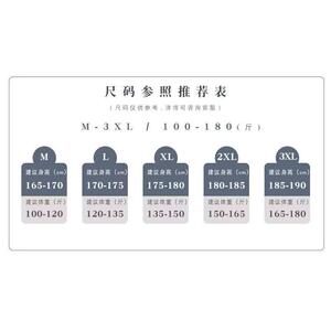 1506-1/CC10011/P39高级感休闲复古灯芯绒长袖衬衫男图片