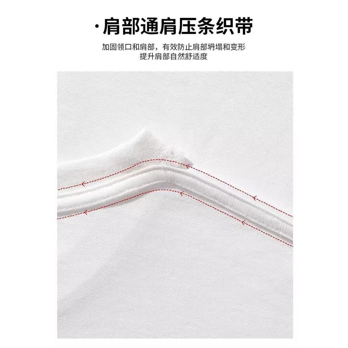 1506-1/TTL2491/P29潮牌欧美嘻哈风圆领打底衫上衣,男装T恤,星座1506-1