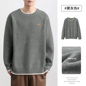 1506/M50021/P52假两件毛衣男冬季宽松大码胖子内搭针织衫3图片