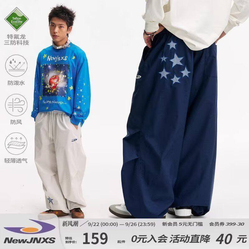 1506-1/KXK4431/P43新款宽松休闲裤男韩版潮流图片