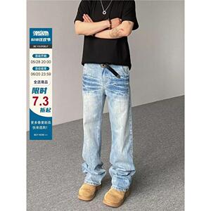 1506-1/KK70531/P48美式高街cleanfit微喇牛仔裤男图片