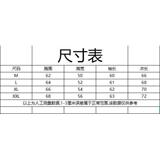 1506-1/JBJ6161/P84潮牌港风日系原宿风韩版潮流宽松夹克，男装夹克，星座1506-1