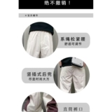 1506-1/K8151/P38春夏季新款美式复古休闲裤男，男装休闲裤，星座1506-1