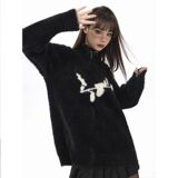 1506/MD501/P50毛衣女冬季内搭套头提花马海毛针织衫秋冬2，男装针织衫/毛衣，星座1506-1