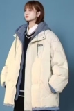 1506/M2131/P71冬季加绒加厚面包服新款潮流日系简约棉衣外套1，男装棉衣，星座1506-1