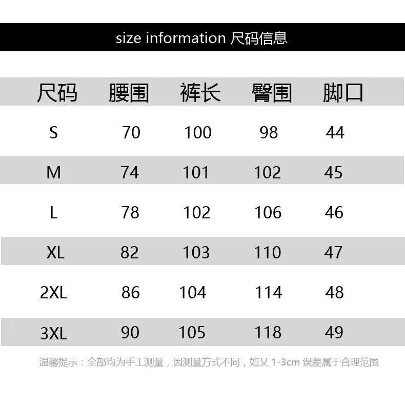 1506-1/KK8011/P42帛跃美式复古重工做旧水洗牛仔裤男,男装牛仔裤,星座1506-1
